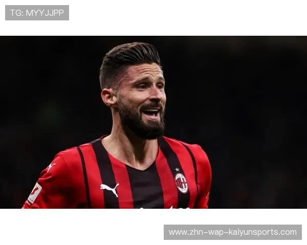 AC米兰—吉鲁头球摆渡形成关键进球