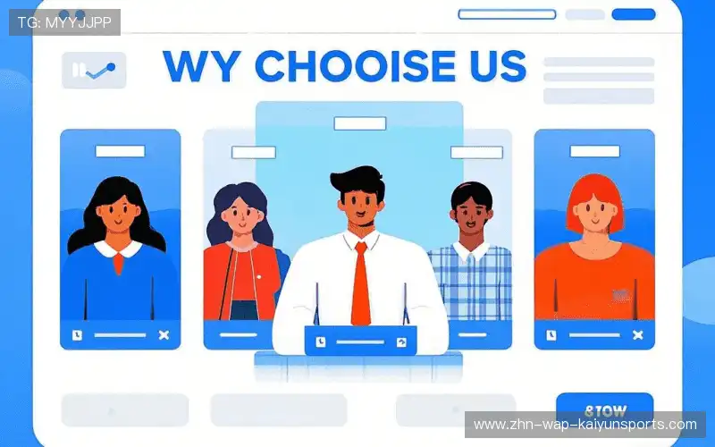 我们的核心竞争力